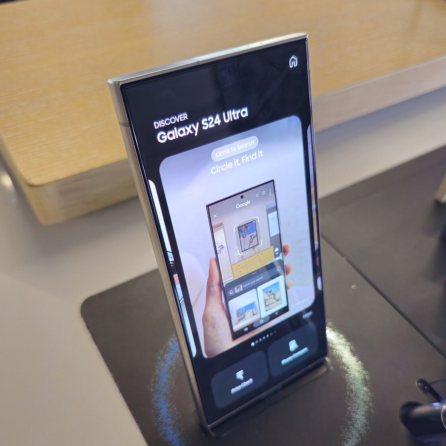 Samsung Galaxy S24 Ultra